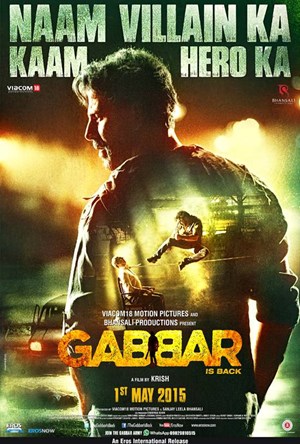 How To Download Gabbar Is Back Full Movie